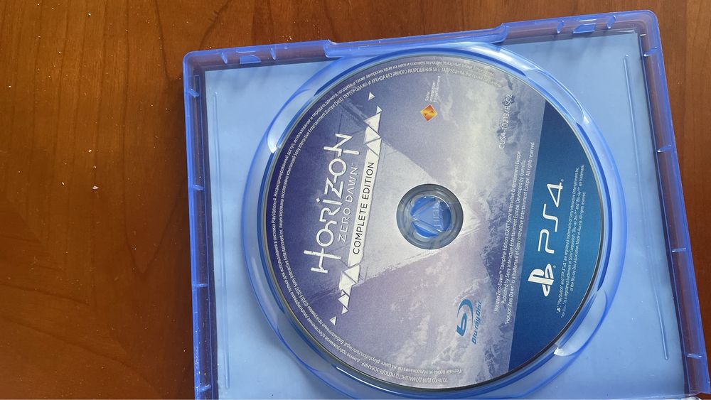 Horizon zero dawn