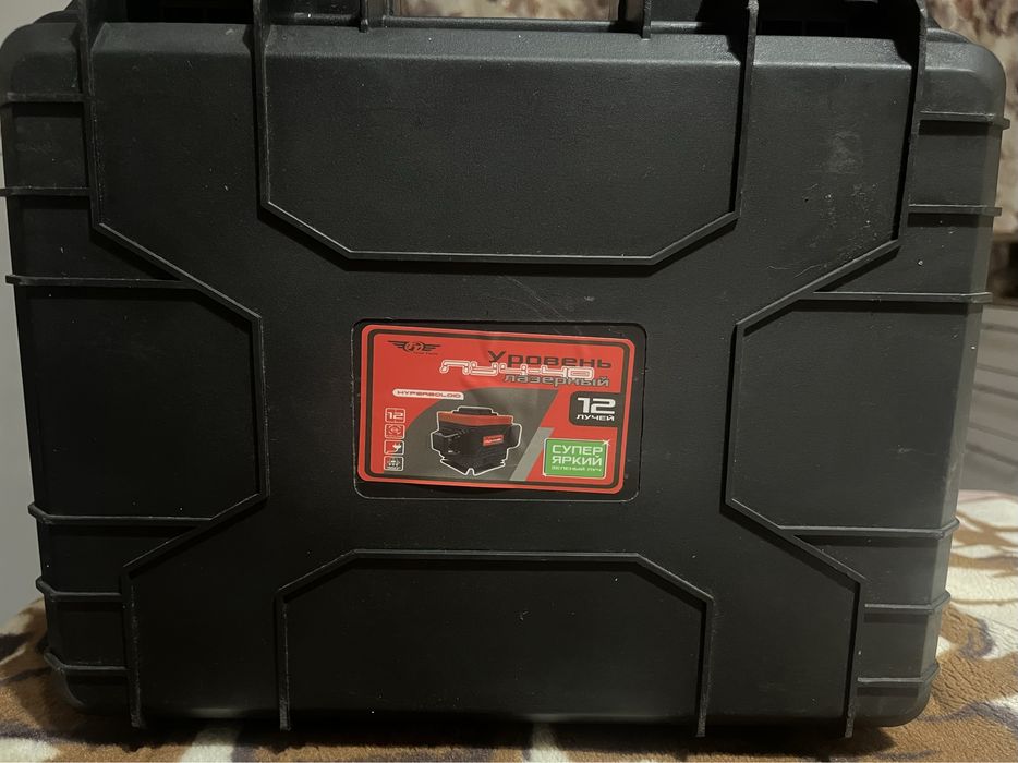 Лазерный уровень Total Tools Луч-40