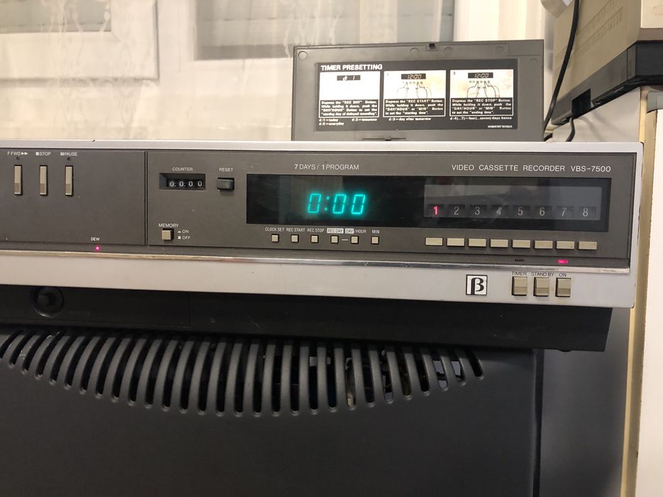 Видео рекордер Fisher Betamax