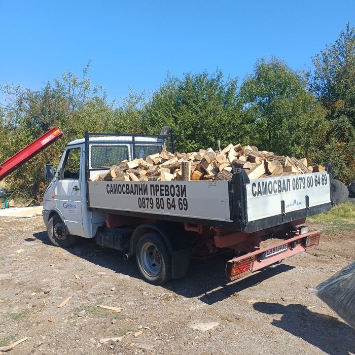 Услуга със Самосвал(Транспорт)