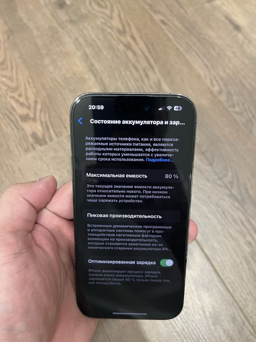 Iphone 14 pro 256 gb