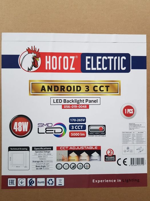 Panou LED Aplicat 60x60 48W 5000 lm, Putere și Culoare Selectabilă