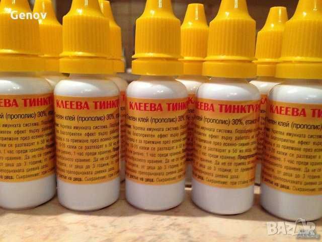 Клеева тинктура-4 лв