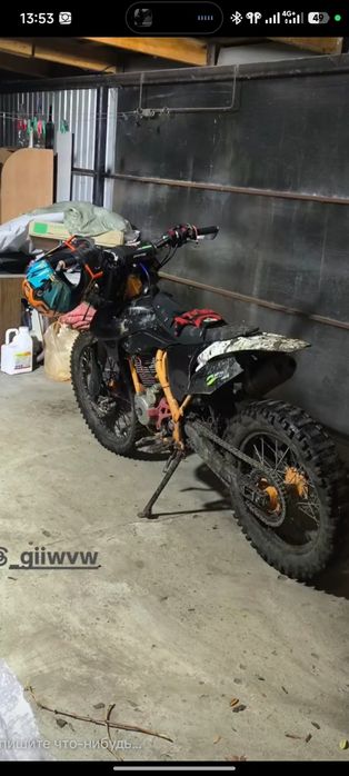 Мотоцикл Зумав к5 CB250