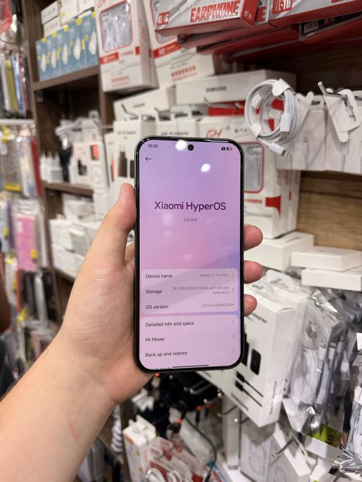 Xiaomi 17 Pro Max.  (16/512gb)