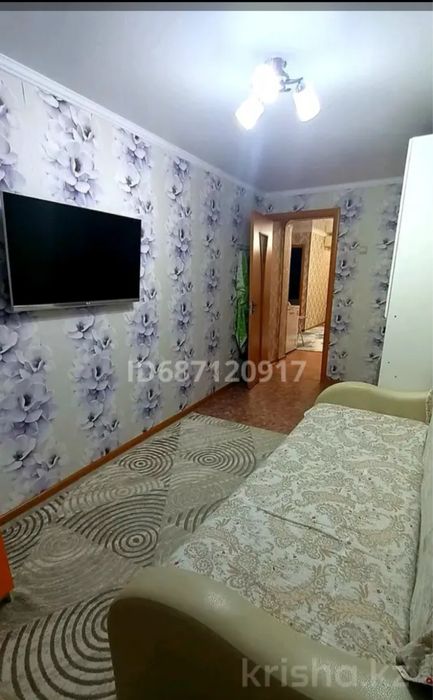 Продается двух комнатная квартира