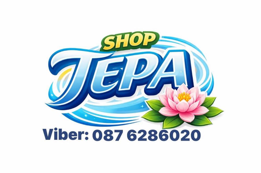 Детски екипи за момче и момиче - анцунг