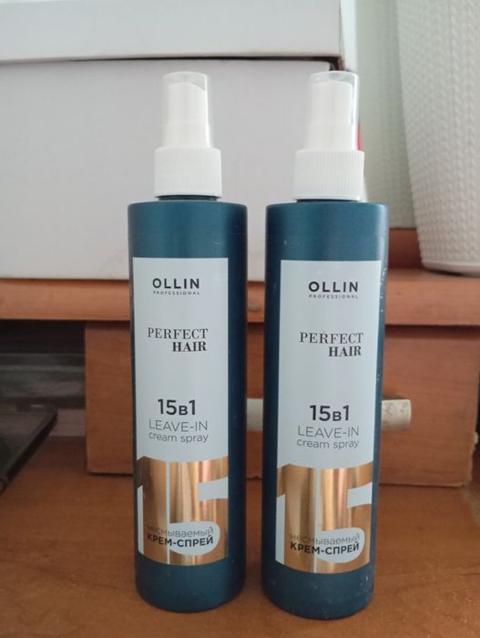 Косметика керекти заттар