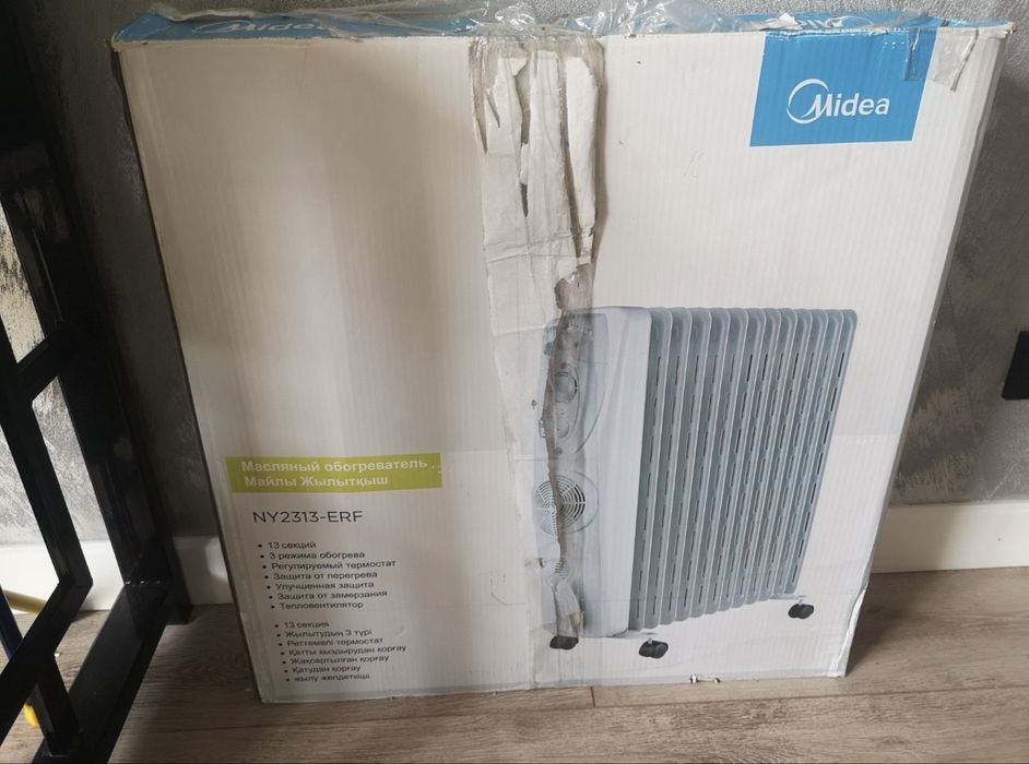 Радиатор маслянный