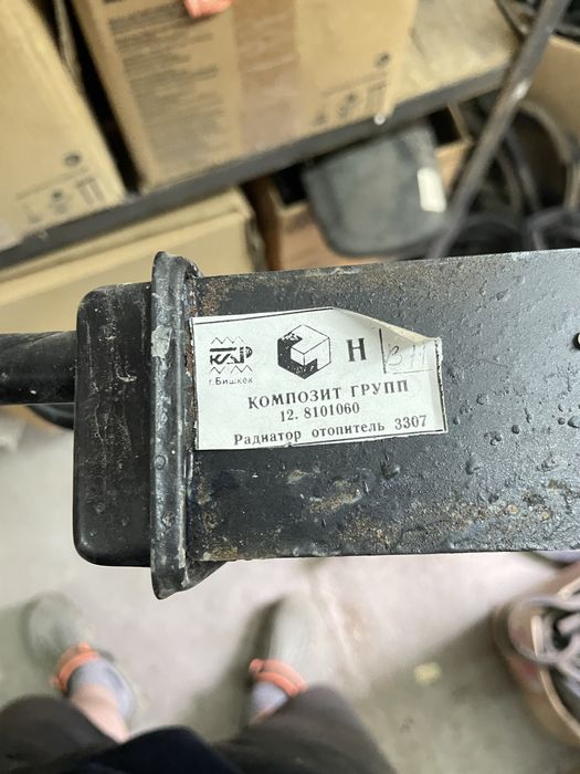 Радиатор печки газ 3307