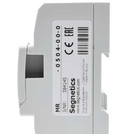 Модуль расширения Segnetics MR0504