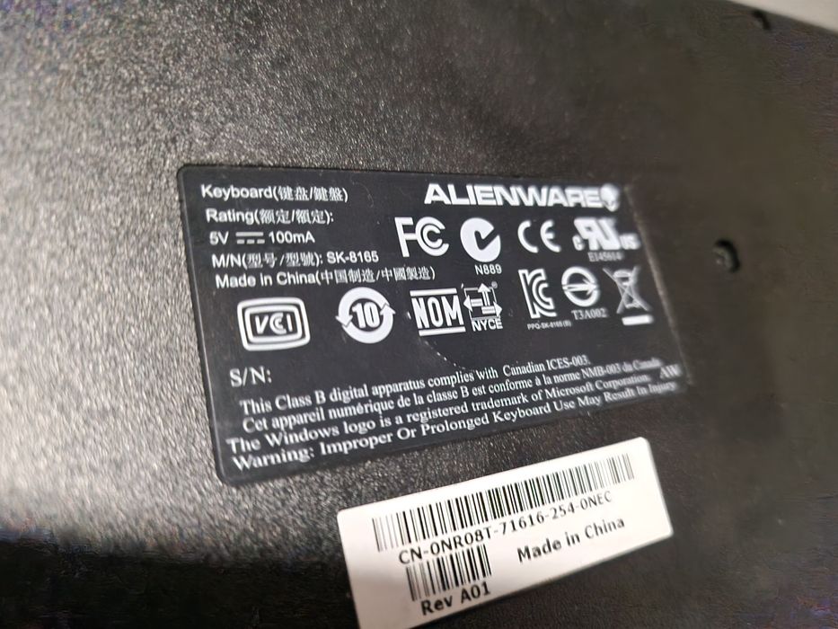 Tastatura Multimedia Alienware  SK-8165, USB, Slim / Gaming