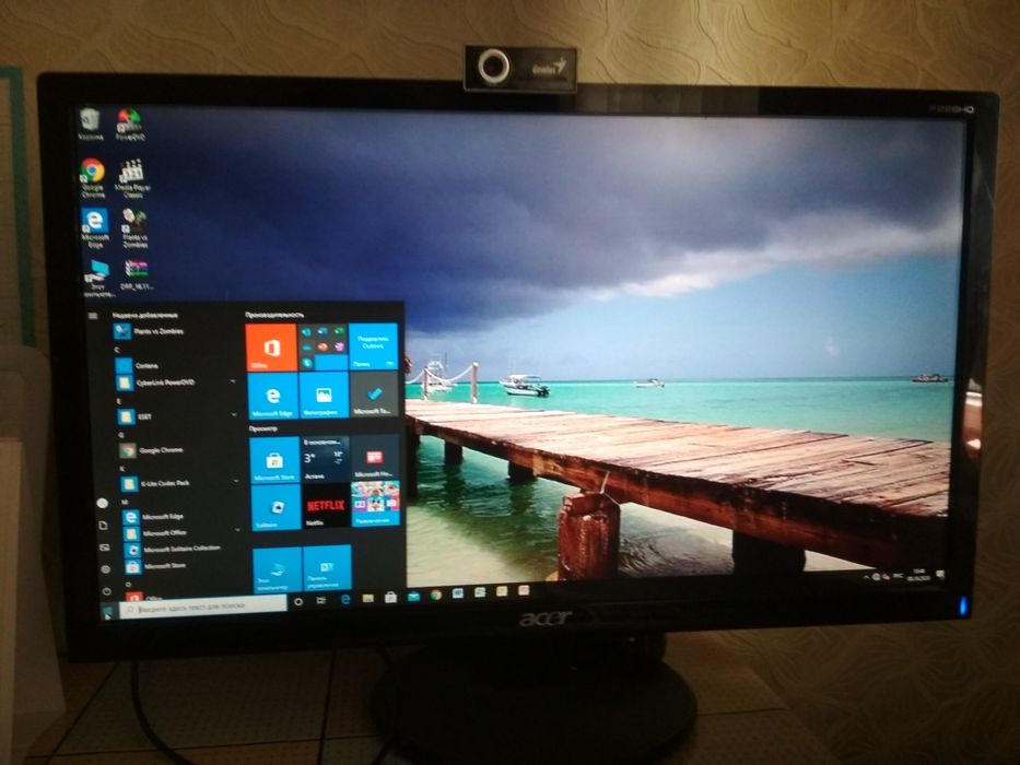 Продам Компьютер