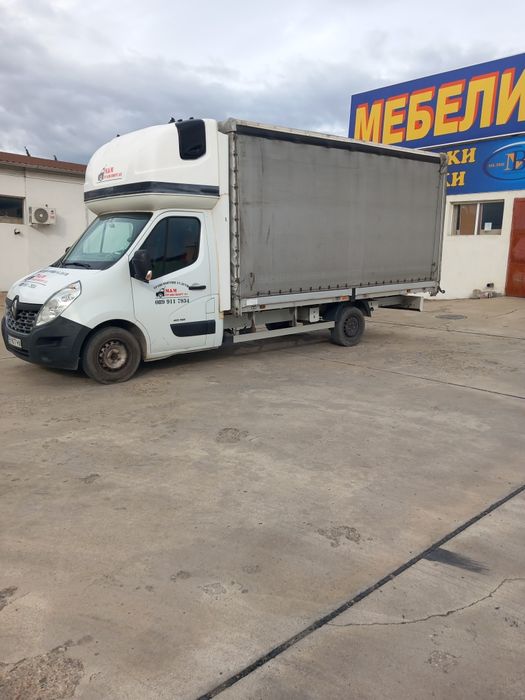 Транспортни услуги