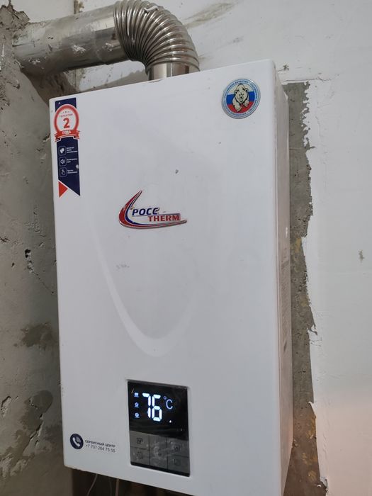 Ремонт газовых котлов