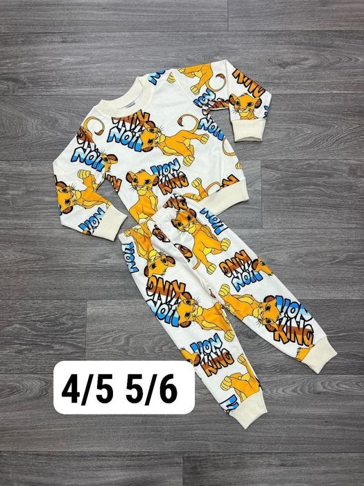 Pijamale confortabile
