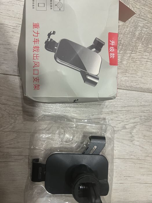 Поставка за телефон за кола