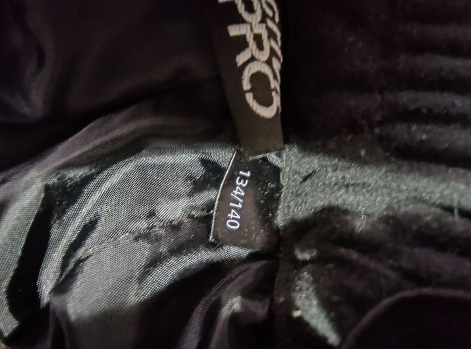 Детски ски панталони