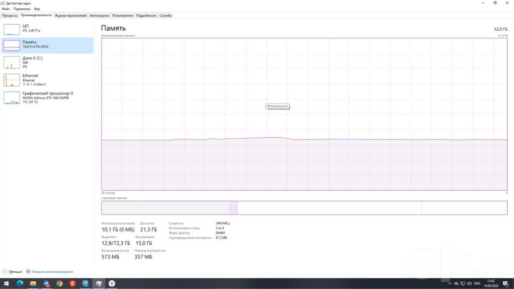 Computer xeon gpu gtx 1660