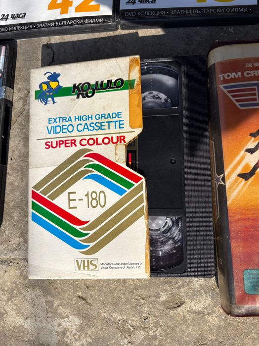 Видео касети 7 броя