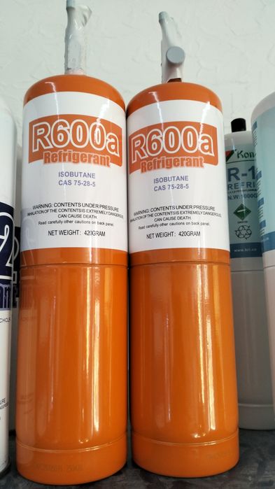 Фреоны разные в наличии