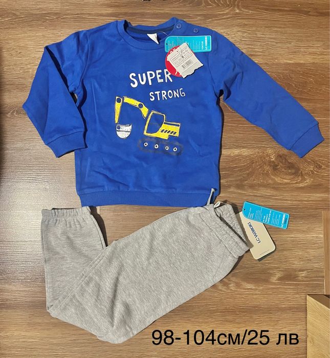 Нови зимни якета, пижами, долнища, шапки, комплекти за момче 104