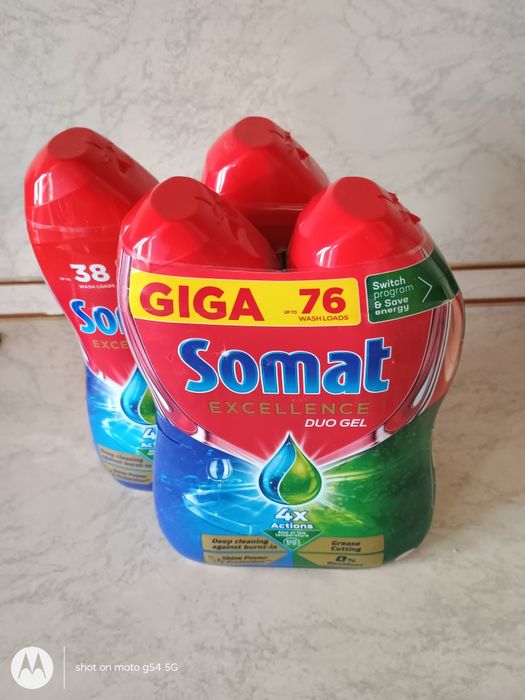 3 бр.качествен препарат за съдомиялна SOMAT duo gel 3x685 ml Giga pack