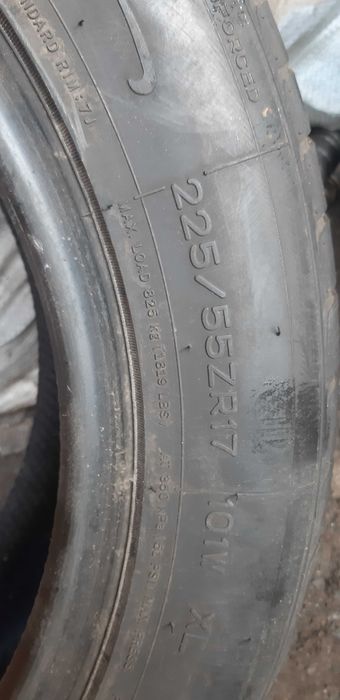 Шины летние  225/55 /17