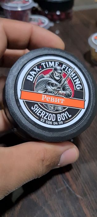 Бойлы для сазана очень эффективный снасть