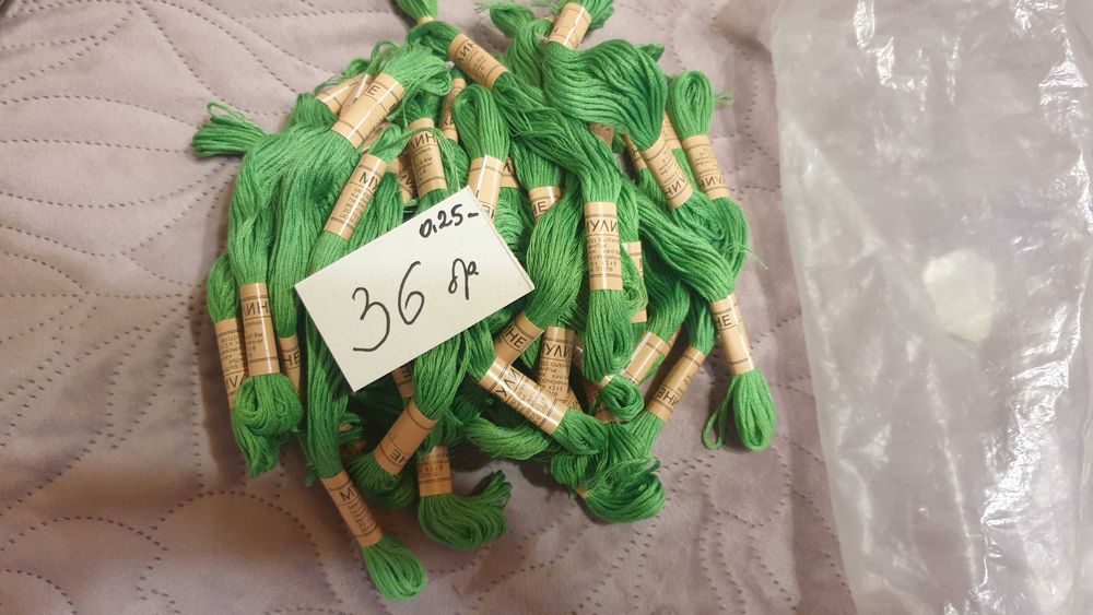 Продавам Мулинета конци
