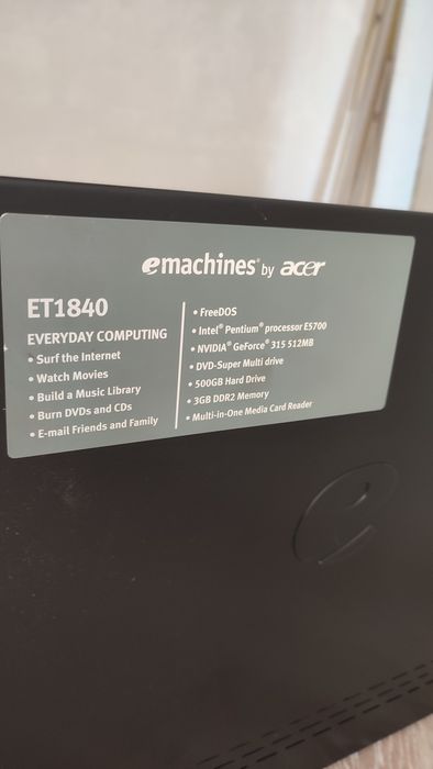 Продам компьютер, предлагайте цену