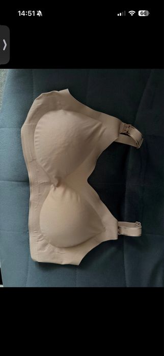 Sutien de alaptat nou