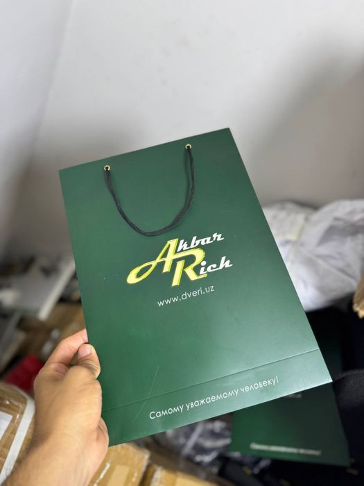 Крафт пакеты с вашим LOGO (прямое производство)