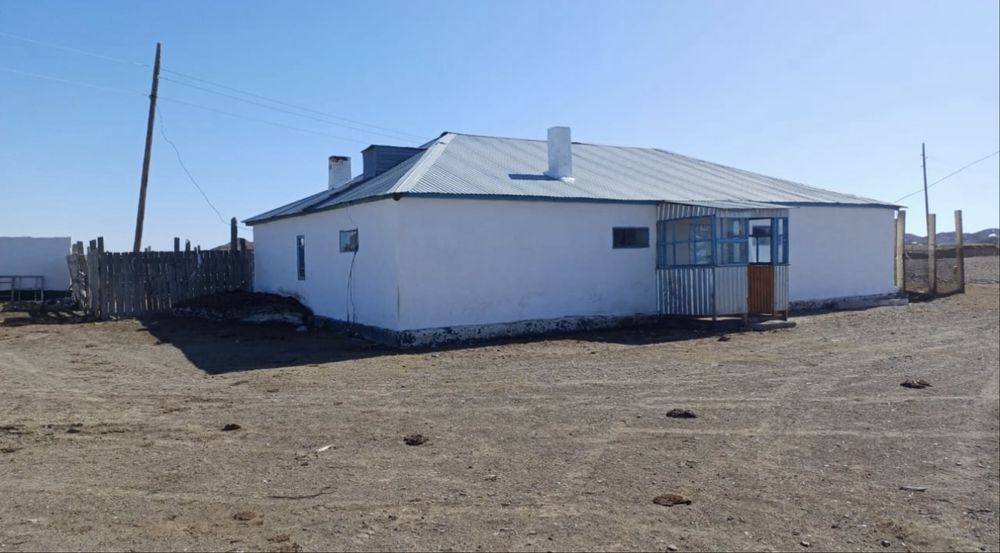 К/Х сатылады продаётся!