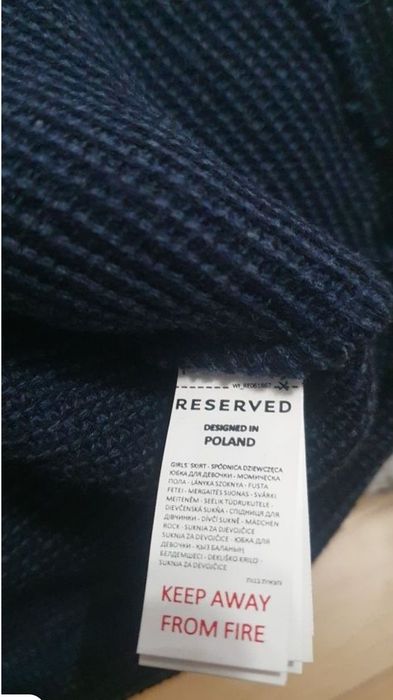 Fustă Reserved 8 ani(128 cm)