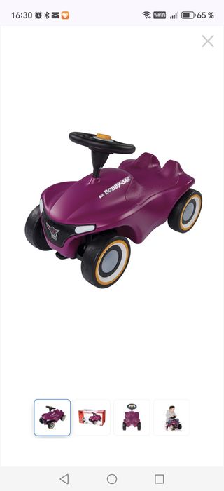 Masinuta Ride-on Big - Bobby Car Neo, mov