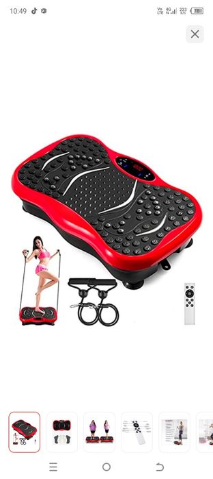 Продам Вибро платформа