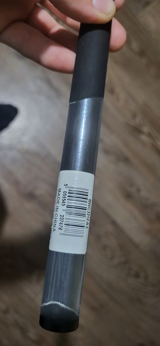 Шаранджийска въдица DAIWA