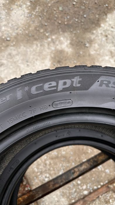Продам шины Hankook
