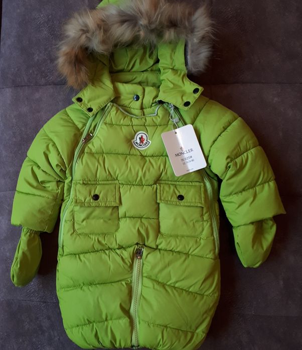 Продам зимний комбинезон.