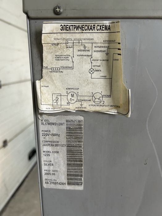 Продам холодильник