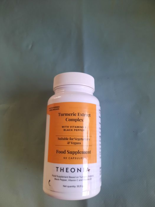 Theonia supliment alimentar