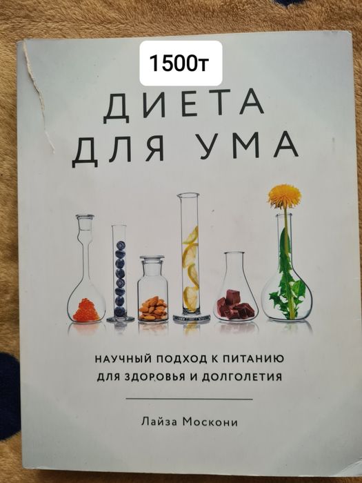Полезные   книги