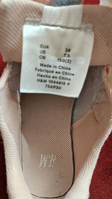 Маратонки - Н & М