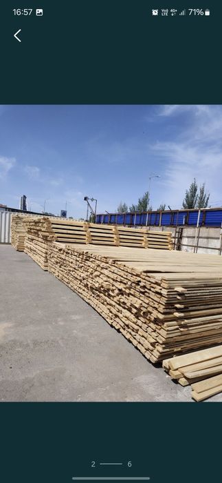 Пиломатериал, Лес, Ағаш