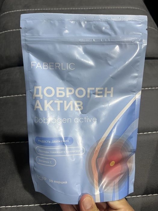 Доброген актив для поддержки суставов