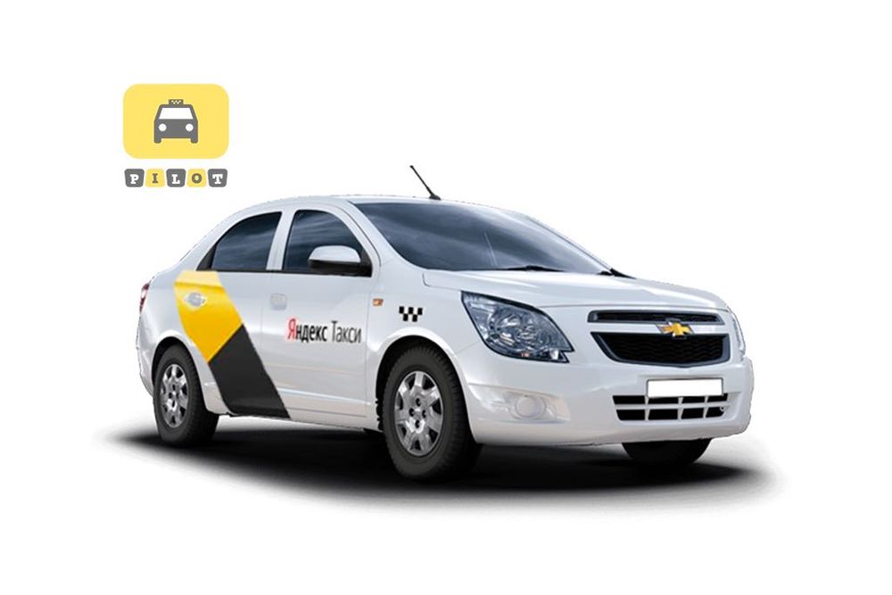Аренда авто кобальт
