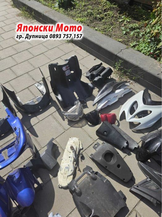 Yamaha Аерокс - МБК Нитро - Aerox 1998г до 2008г – оригинални резервни части 2000–2009