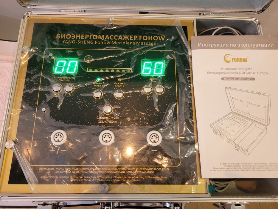 Продам аппарат Fohow