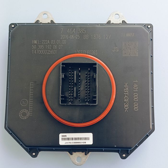 Лед модул за фар LED BMW G30,G01,G02,G11, 7 454 385, Нов с гаранция